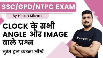 Learn to solve all the questions related to angle and image of clock instantly | Reasoning | SSC/...