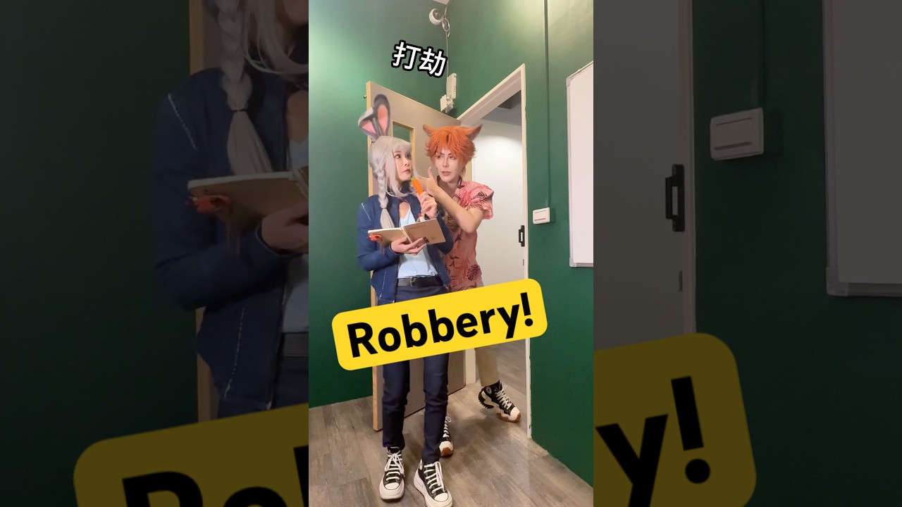 身為警察不可以壞壞 | 動物方城市| cosplay | Zootpia【Alma終於有頻道】