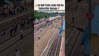 13307 ganga satluj train announcement VS NEW MEMU Train arrival #vandebharatexpress #vandebharat