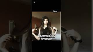 -ути мои #sua #fypシ #kpop #babymonster #blackpink #elgato #gidle #twice #lesserafim #ive #edit #кпоп
