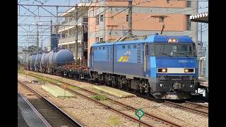 【爆笛炸裂】8764レ EH200 16 +チキ7000 +タキ1000 西国分寺通過