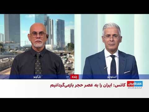 نتانیاهو از تهدید موشکی جمهوری اسلامی و آمادگی اسرائیل برای حمله خبر داد