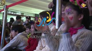 برومو مهرجان الخبر السياحي 2015 م