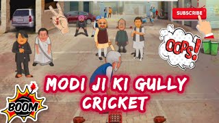 Modi ji ki gully cricket game /  android game screenshot 3