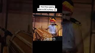 Dc Musik salehodenycaknanabahlalananangsetiawanchanel