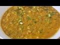 Easy green mung bean curry  vegan recipe