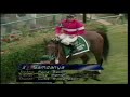 PA Canterbury Park 1998