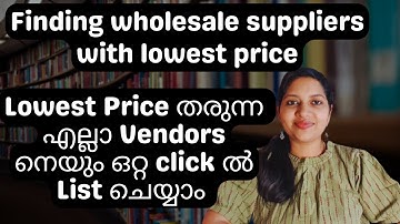 How to Find Lowest Priced Vendor | Microsoft Excel | Excel Malayalam Tutorial