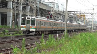 211系高崎地区6両編成 高崎地区に211系6連固定編成？ – 4号車の5号車寄り