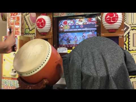 太鼓の達人13 ラ・カンパネラ 全良