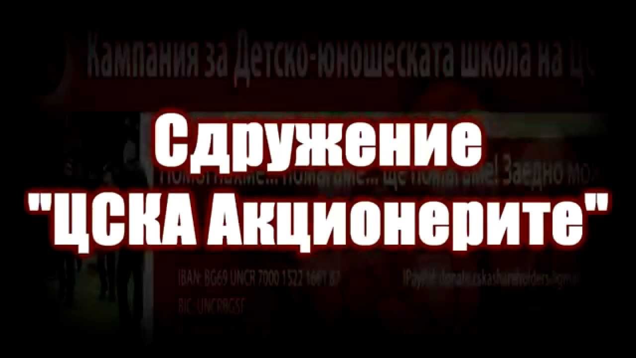 Акционеры бмв китайцы