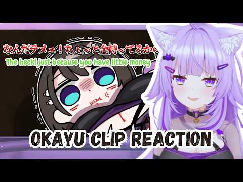 She Laughs Watching Herself Tease Subaru | Okayu Clip Reaction