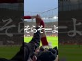 【冨安チャンスメイク】1分でわかる！アーセナル vs サウサンプトン 時間がない人向け 1minute Arsenal v Southampton #shorts