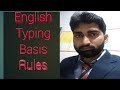 English Typing Basis Rules.