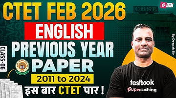 CTET 2026 | CTET English Previous Year Paper | CTET English Preparation By Deepak sir