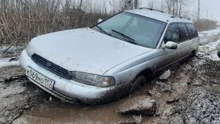 Утопили СУБАРУ! сломали мотор на ваз 2109! Новый год удался!