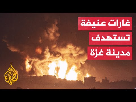 شهداء وجرحى معظمهم أطفال بقصف الاحتلال مدرسة ومسجدا وسط مدينة غزة