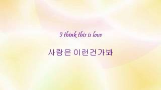 Video thumbnail of "MBLAQ - 유앤아이 (You & I) [Han & Eng]"