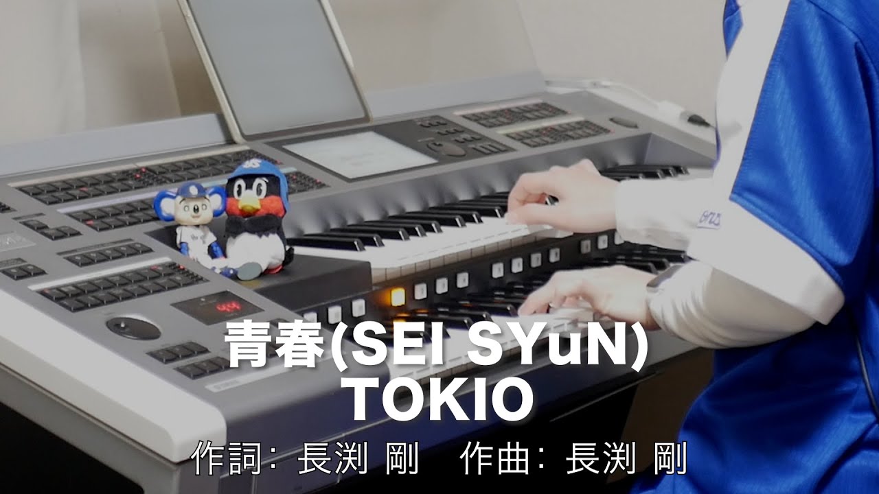 春一番コンサートライブ '72,'73,'74 3組4枚セット CDTV ライブ! ライブ! 6月30日(月)放送分 【Part.3】なにわ男子☆GRe4N