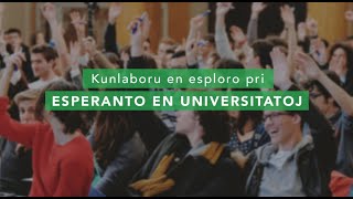 Kunpensado pri Esperanto en Universitatoj  2a parto  انجمن اسپرانتوی ایران