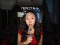 Кто узнал себя?