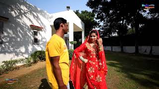 Are Nocy banke aaja Ghar Mero bus jave go Sanju singer Mewati HD.VIDEOS dancer shjadi