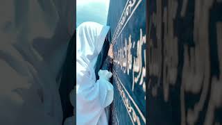 #kaaba #naat #youtubeshorts #status #islamic @Kiranyasir-k4e