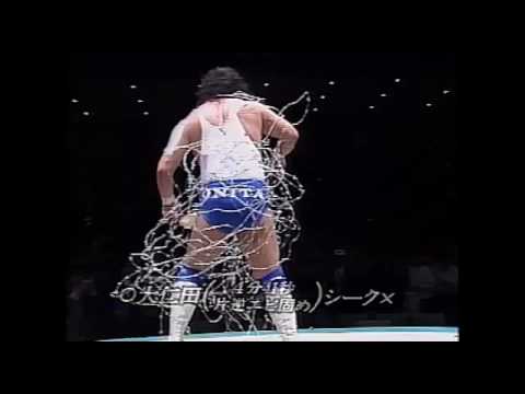 atsushi-onita-vs.-the-sheik-(barbed-wire-death-match)-05/02/92
