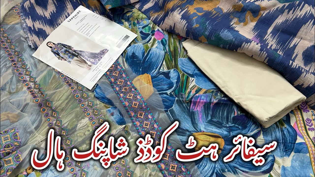 Sapphire hit codes shopping haul 2026 #glamourit 