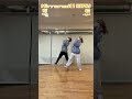 【Dance Tutorial】ano - ちゅ、多様性。[Mirrored100%]