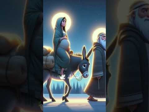 يلا بينا نصوم ترانيم مسيحية تسبحة