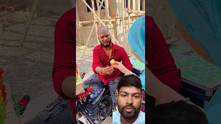 आइसकरम वल टकल क चन लग दय