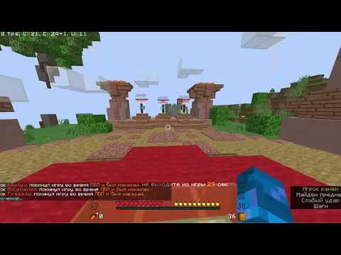 🔥holy world experience🔥 🔥ДЮП🔥🔥 Free Кинг 🔥