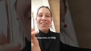 Перцепция 3 в продаже в ЦСК "Смена" г. Казань
