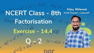 Class 8 Chapter 14 Ex 14.4 Q 2 Factorisation Maths NCERT CBSE screenshot 3