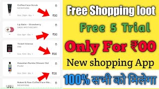 Smytten Free Shopping loot | Free Shipping kaise kare | How To Do Free Shopping 2022 screenshot 4