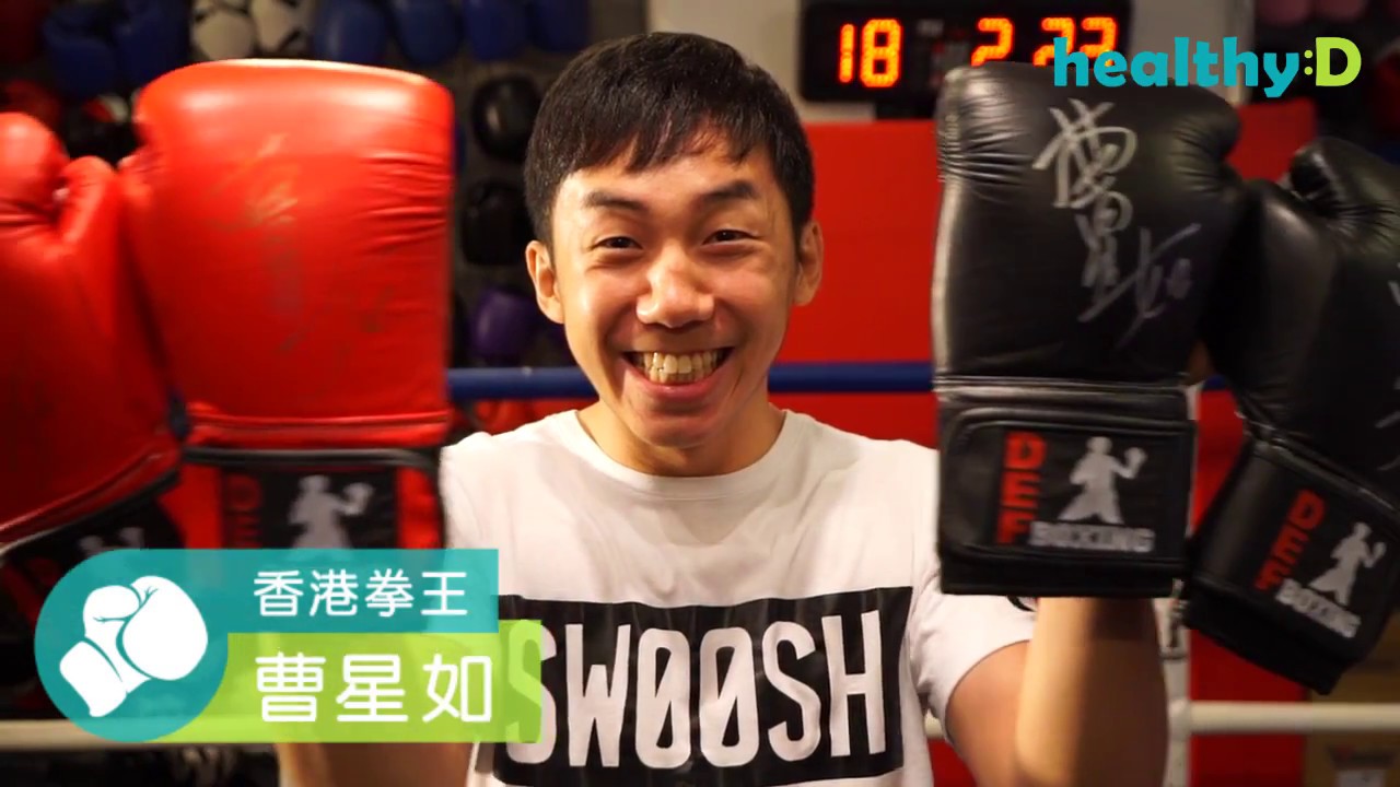 少林拳王子('82香港) 少林拳王子('82香港) 少林拳王子('82香港) old Macau Chinese Book on