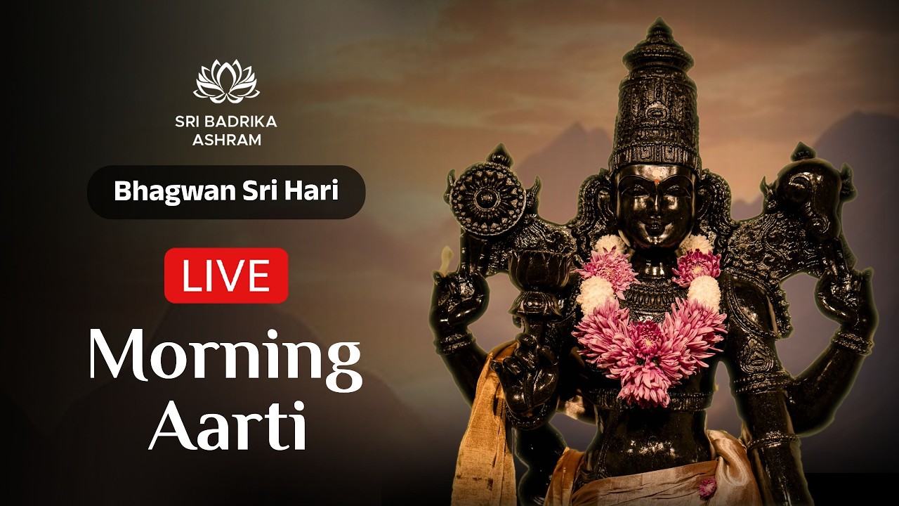 Sri Hari Aarti | Morning LIVE | 05 March 2026 | Sri Badrika Ashram