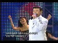 탑골 가요베스트 설운도 사랑의 트위스트 2006년 MBC강원영동 061001 방송