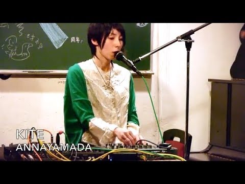 annayamada「KITE」 at 三鷹おんがくのじかん（07.Oct.2017）