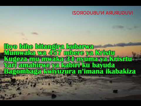 Umuvugo Uko Bukeye Bukira By Console Milliam 