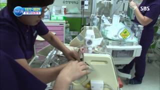 세상에서 가장 아름다운 여행 130910 #7(1)