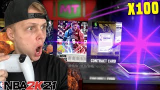 Pulling 100 Dark Matters for 100K Subscribers