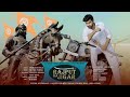 Rajput ka jigar full new rajputana song rd parmar  hemant rohilla  sunday fun