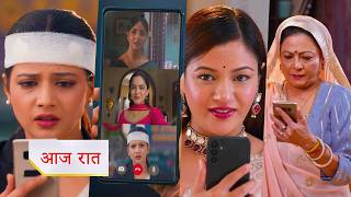 Yeh Rishta Kya Kehlata Hai New Promo 19Th April 2026 Today Episode