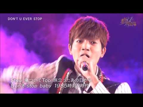 高地優吾くん24歳おめでとう