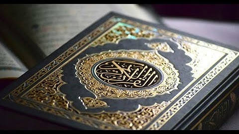 سورة الحج للقارئ الشيخ أحمد العجمي
