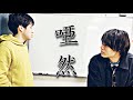 東大A判定でも、昨年763点→今年○○点でした。【共通テスト自己採点】