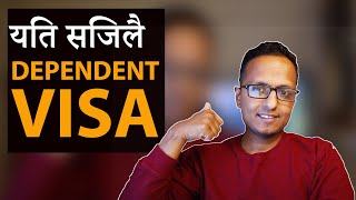 2 Best Countries To Apply Dependent Visa From Nepal !