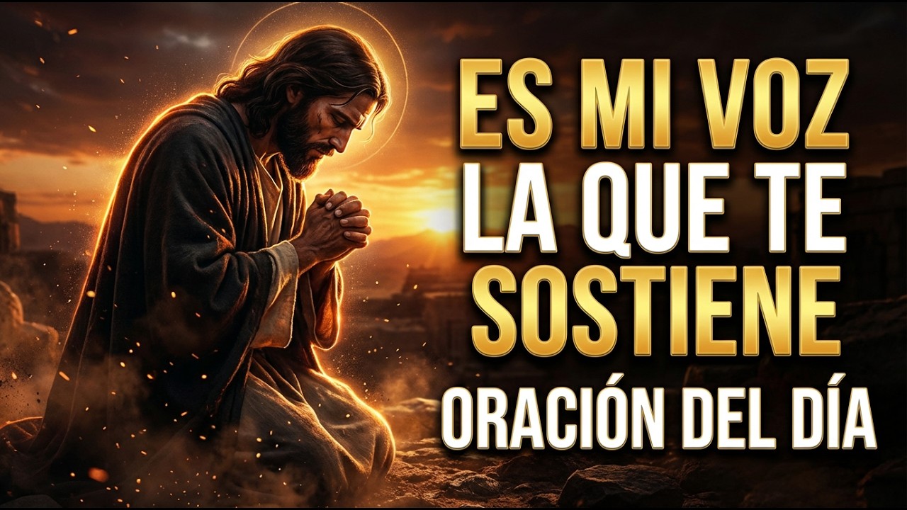 ORACION DE LA MAÑANA PARA CONFIAR EN LOS PLANES DE DIOS - YouTube